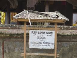 Pura Banua.jpg