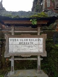 Pura Ulun Kulkul.jpg