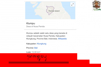 Klumpu.jpg