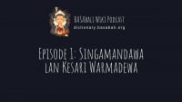 Singamandawa.jpg